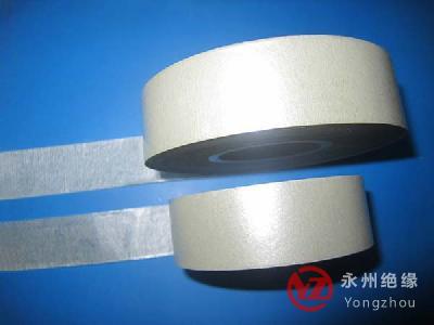 Mica Tape